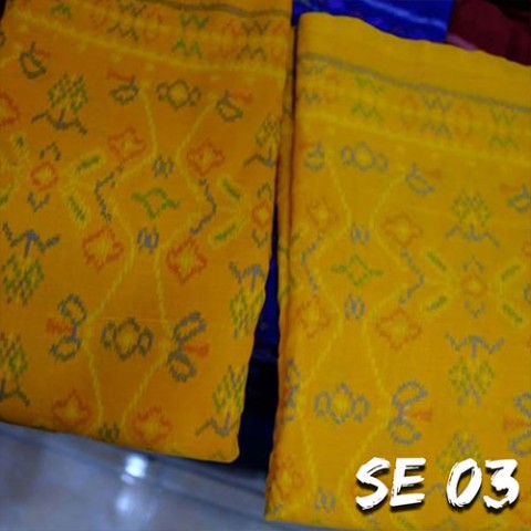 Kamen Untuk Rejang Renteng